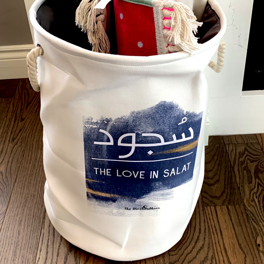 Prayer Mat Storage Basket - Sujood