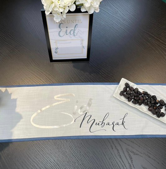 Brushed Ink - Eid Mubarak in Silver Foil