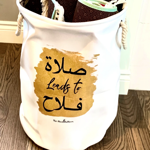 Prayer Mat Storage Basket - Salah Leads To Falah