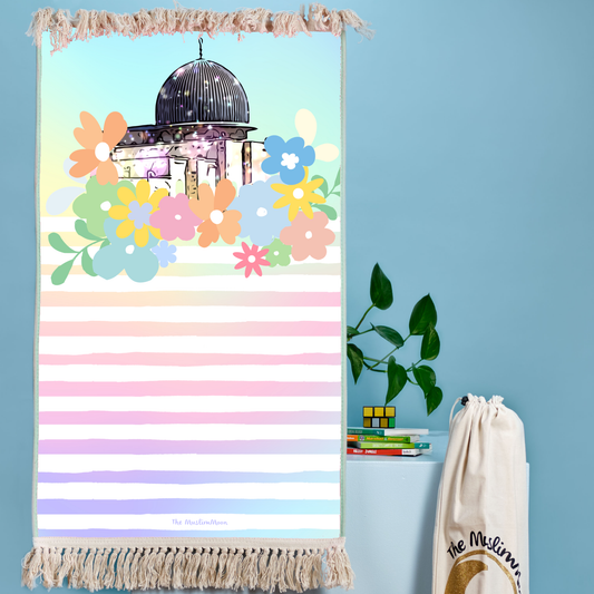 Farthest Mosque - Rainbow